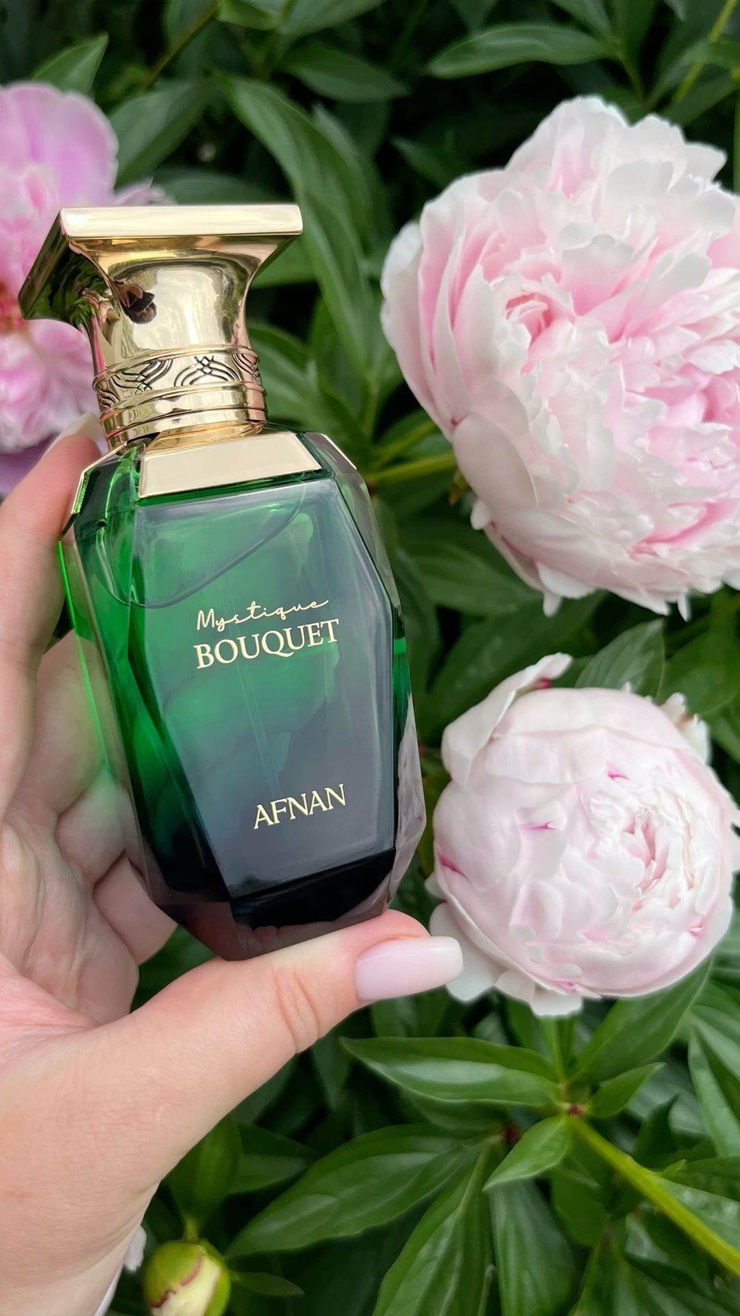 Amouage Mystique Bouquet (2024)