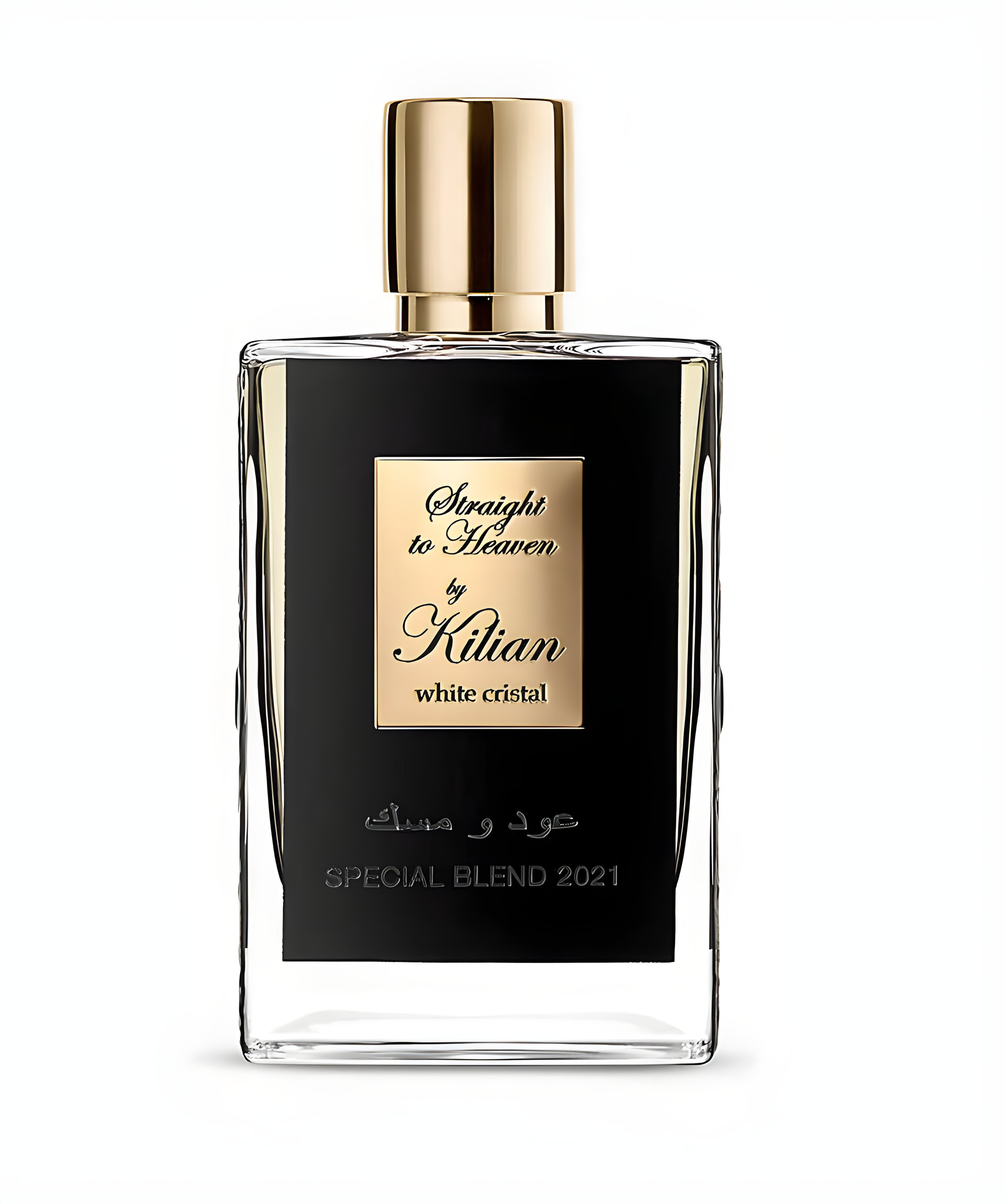 By Kilian Straight to Heaven Oud and Musk Special Blend 2021 (2021)