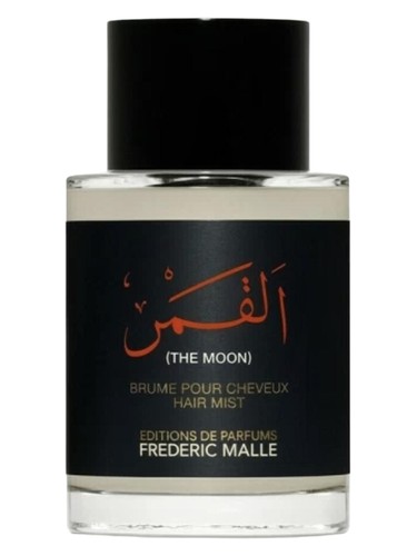 Editions de Parfums Frederic Malle The Moon Hair Mist