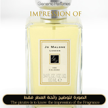 Jo Malone London 154 Cologne