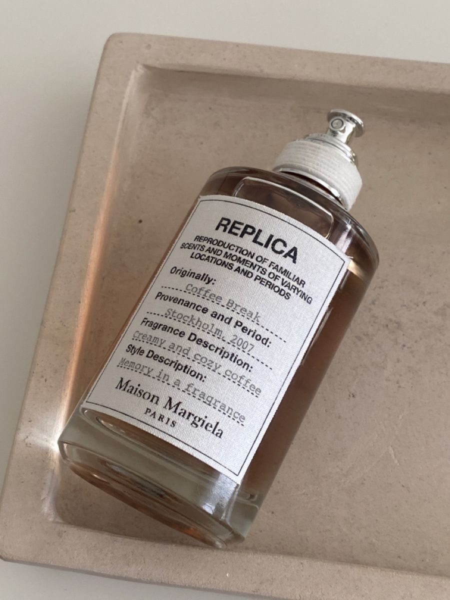 Maison Margiela Coffee Break (2019)