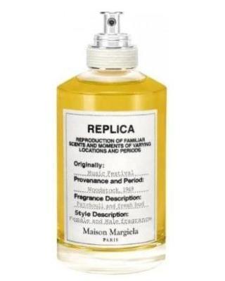 Maison Margiela Music Festival (2017)