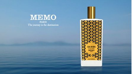 Memo Paris Ilha do Mel (2015)